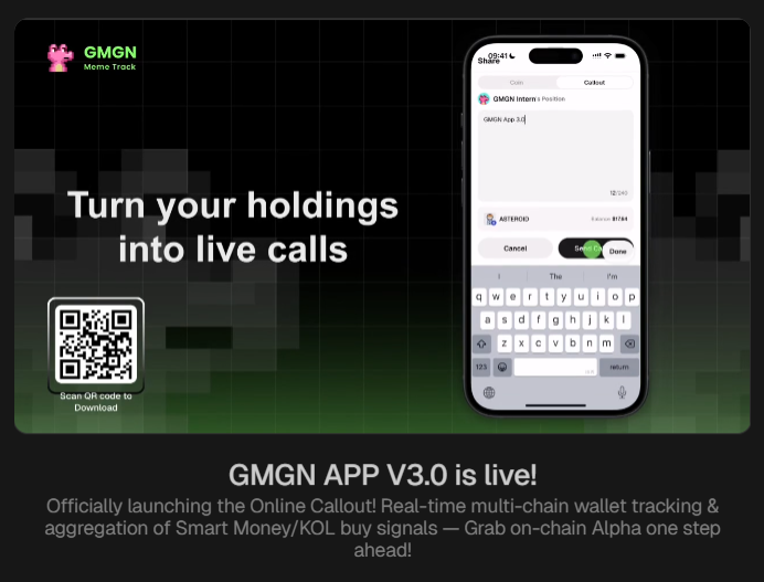 GMGN App V3.0's Callout feature for turning a held position into a shared public call, with a QR code to download the mobile app